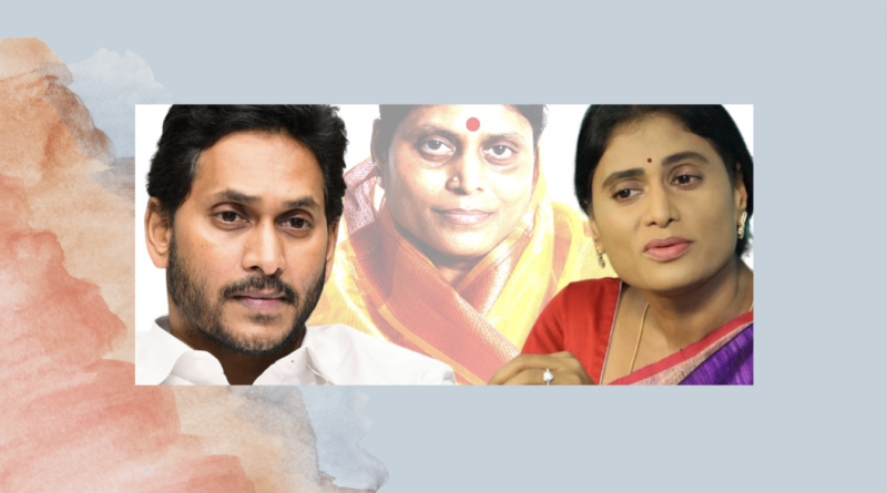 Does Jagan have no alternative but to embrace Y.S. Sharmila?