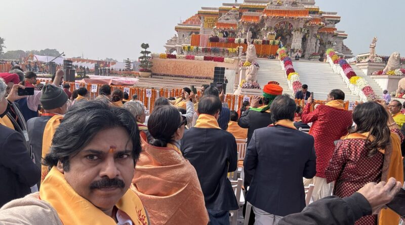Pawan Kalyan reacts on participating in ayodhya consecration ceremony