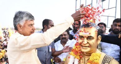 TDP chief Chandrababu naidu appealed to the people to be vigilant and protect the state