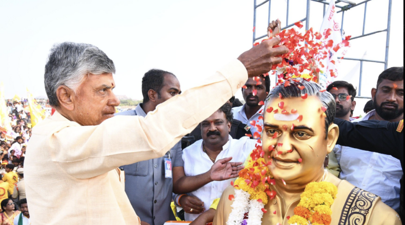 TDP chief Chandrababu naidu appealed to the people to be vigilant and protect the state