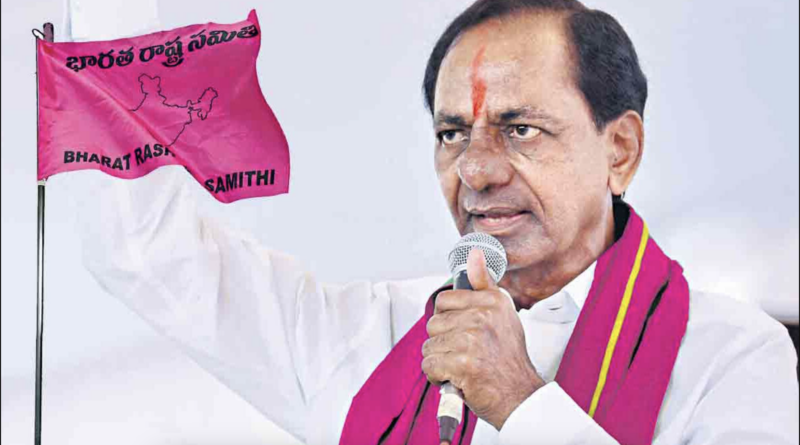 brs to be retained as trs