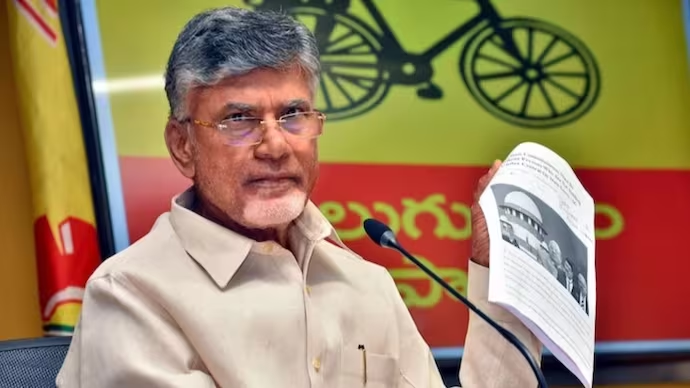 supreme court different verdicts on dismissing first against chandrababu naidu