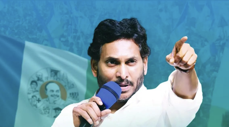 why jagan mohan reddy is going to delhi before ap elections