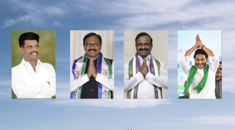 why-most-of-the-sitting-leaders-are-leaving-ysrcp-ahead-of-ap-elections