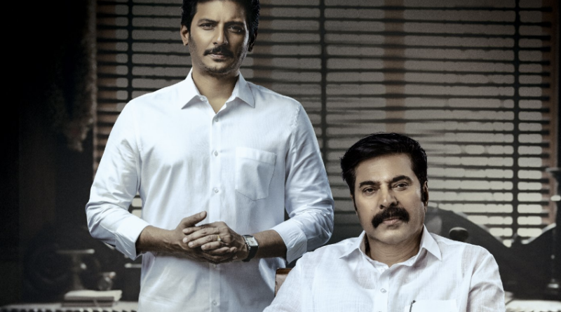 yatra producers reacts on why telugu actors have refrained from acting in it