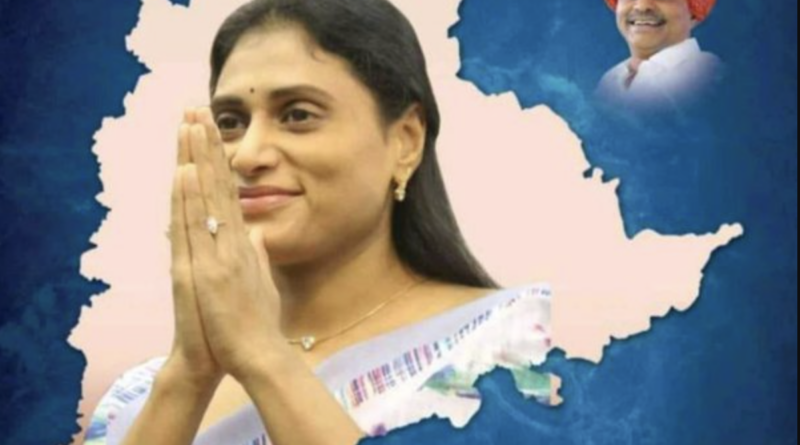 ys sharmila to target 2029 elections in andhra pradesh