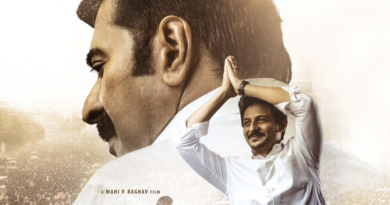 Yatra 2 Telugu Review