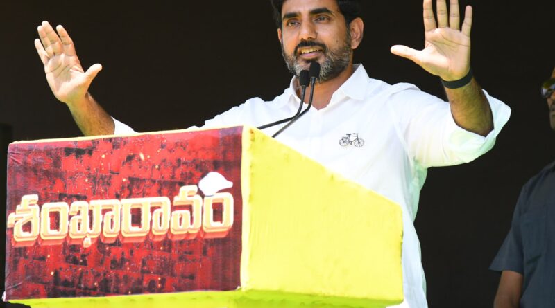 nara lokesh calls ysrcp supporters as paytm dogs