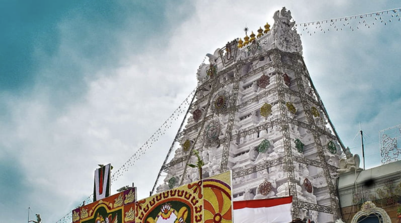 never make these 4 mistakes at Tirumala