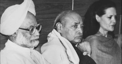 why congress party neglected PV Narasimha Rao