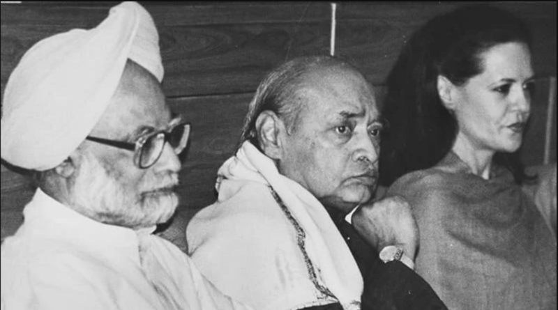 why congress party neglected PV Narasimha Rao