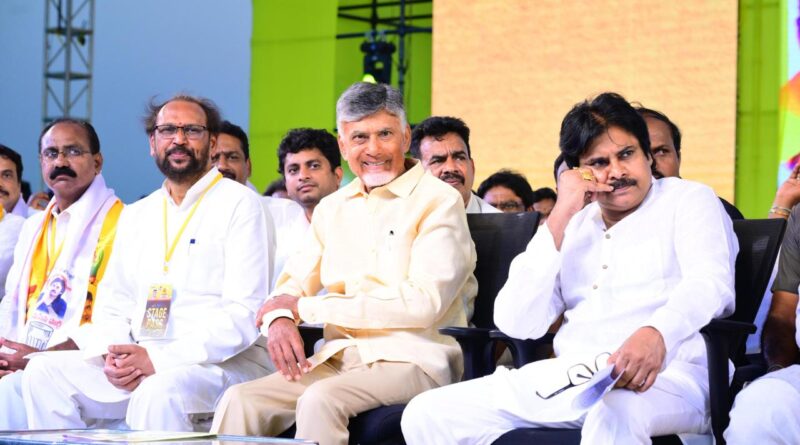 Chandrababu Naidu requests bc people to make him win in ap elections