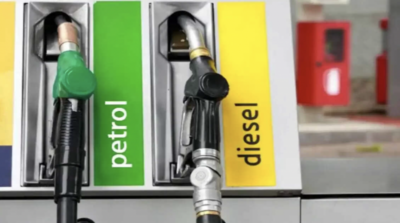 centre reduces petrol and diesel prices