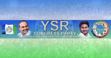 eci shock to ysrcp