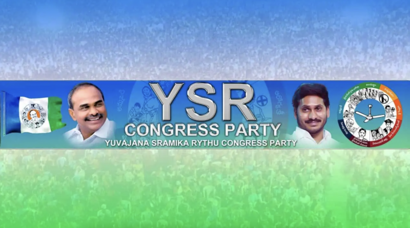 eci shock to ysrcp