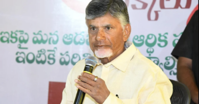 high tension at chandrababu naidu house