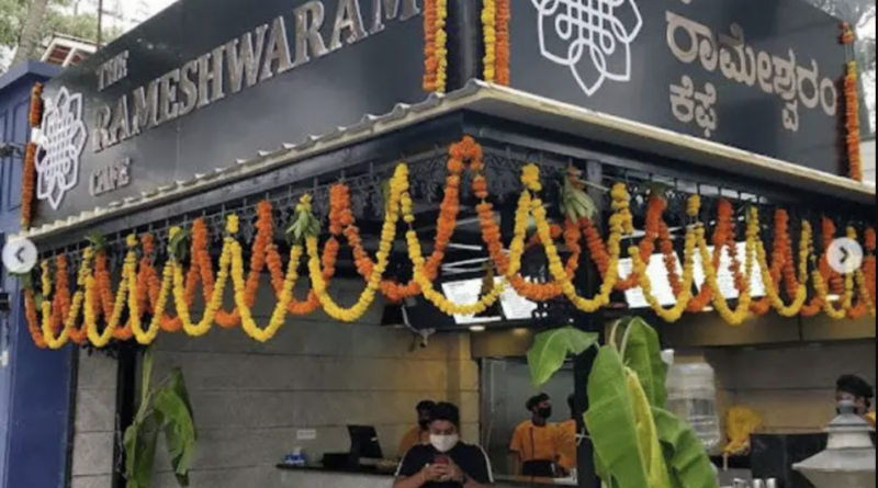 key update on Rameswaram Cafe Blast