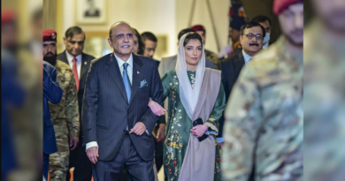 pakistan's president Asif Ali Zardari's daughter is the first lady