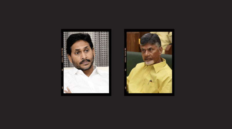 tdp chandrababu naidu says jagan should not even get deposits