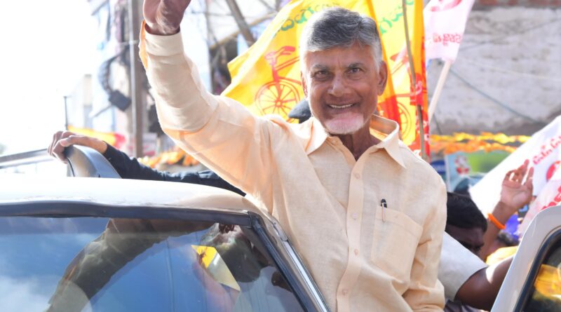 what are the new promises from Chandrababu Naidu