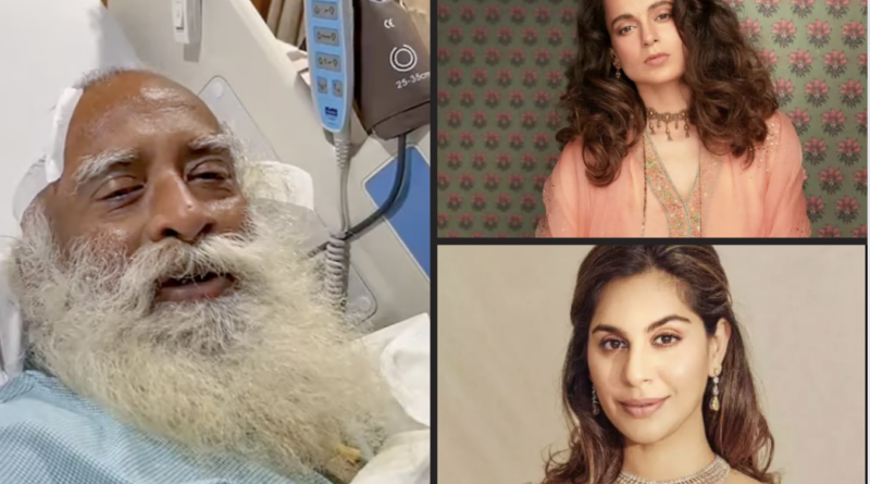 what celebrities said about sadhguru brain surgery