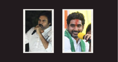 why pawan kalyan didn't get z security and why lokesh got it
