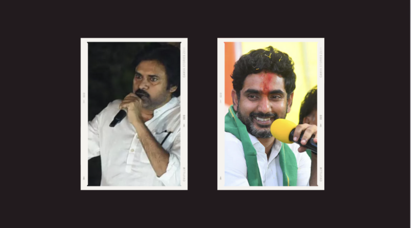why pawan kalyan didn't get z security and why lokesh got it