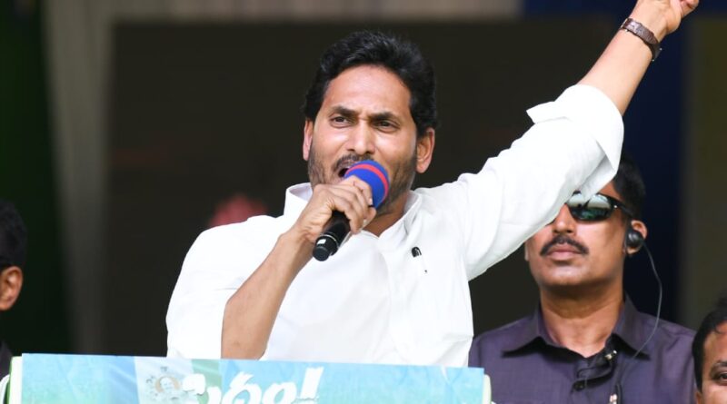 why there is a sudden change in jagan's speech