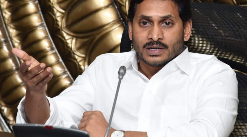 ysrcp opposes citizen amendment act