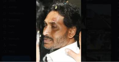4 suspects involved in attack against ys jagan