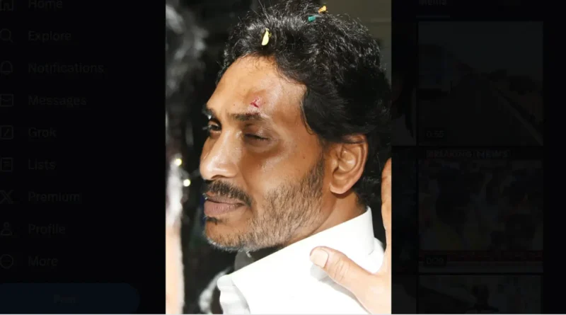 4 suspects involved in attack against ys jagan