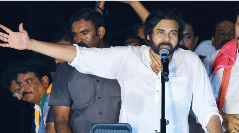 knife found at pawan kalyan sabha