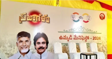 narendra modi photo missing in TDP BJP Janasena manifesto poster