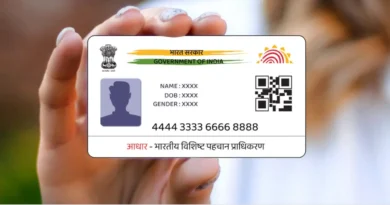 what kind of details can be changed in aadhaar card