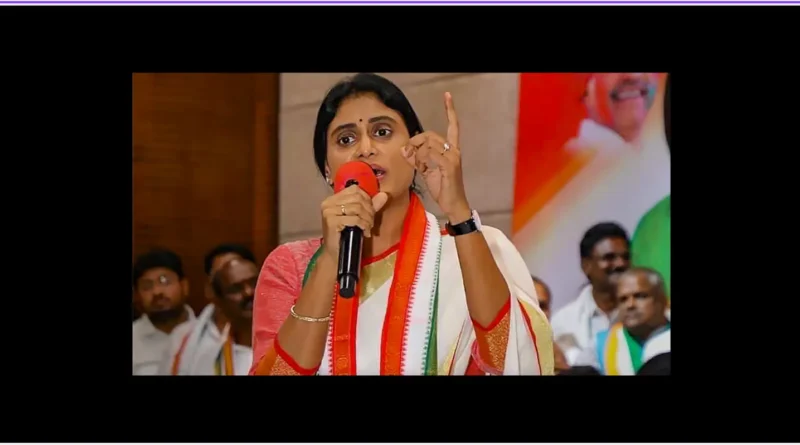 ysrcp cadre raise slogans against ys sharmila in pulivendula