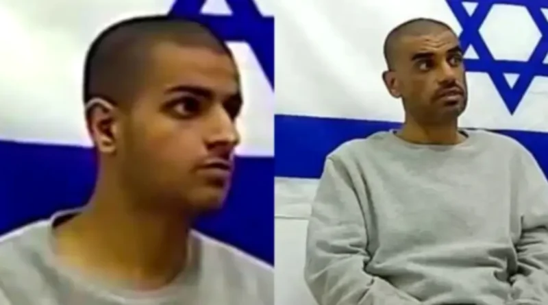 Hamas Men Confess Raping, Killing Israeli Woman