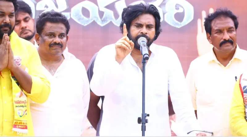 Pawan Kalyan uses allu arjun dialogue in his speech