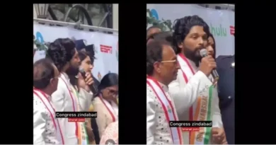 is allu arjun campaigning for congress