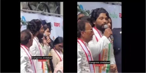 is allu arjun campaigning for congress