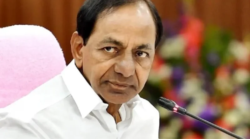 kcr barred from campaigning by ec