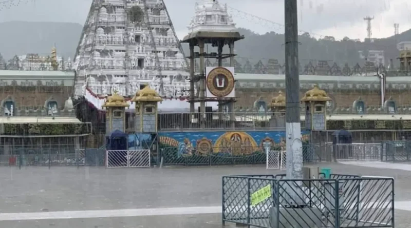 rains in tirumala