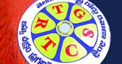 telangana government changes tsrtc to tgsrtc