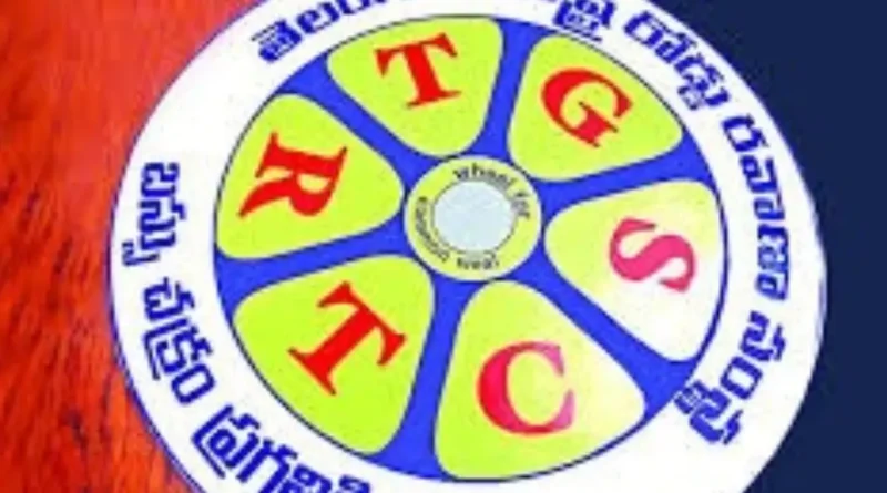telangana government changes tsrtc to tgsrtc