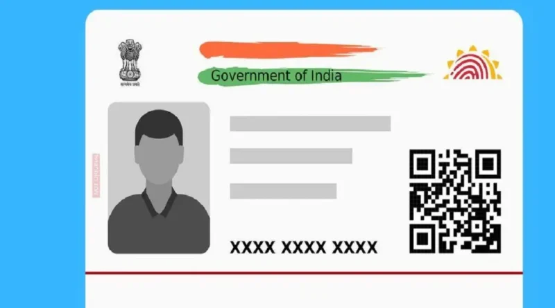 what are the new rules in aadhaar card and driving license