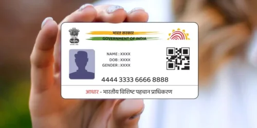 will Aadhaar Card not work after june 14