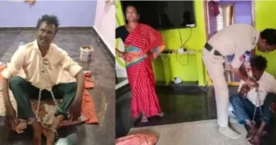 woman chained husband for property