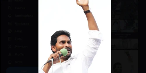 ys jagan mohan reddy says he is missing his sister ys sharmila