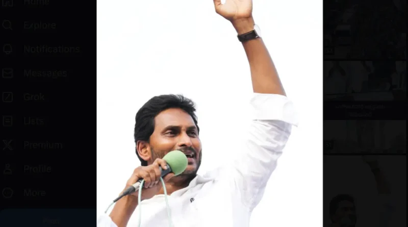 ys jagan mohan reddy says he is missing his sister ys sharmila