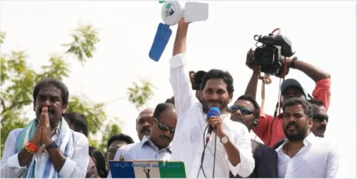 ys jagan says he is losing trust on election procedure