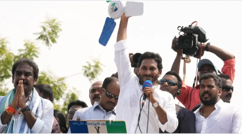 ys jagan says he is losing trust on election procedure